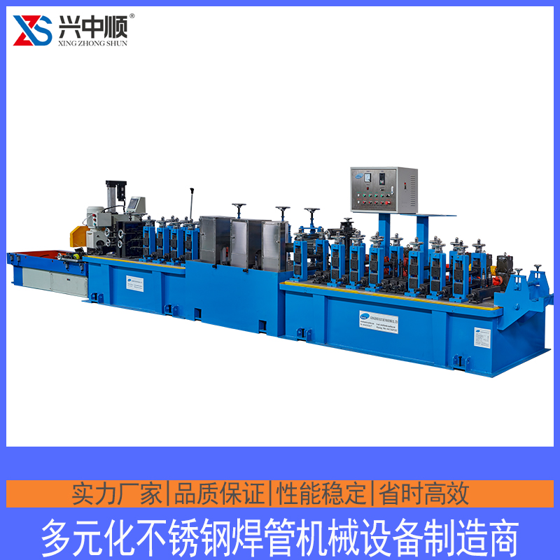 不銹鋼制管機(jī)中的高頻焊管機(jī)是什么規(guī)格？有什么優(yōu)勢？